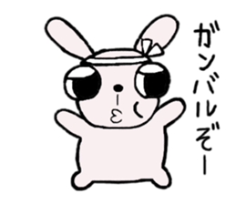 U'cian, the rabbit 2 sticker #11301964