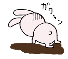 U'cian, the rabbit 2 sticker #11301969