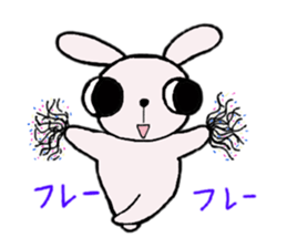 U'cian, the rabbit 2 sticker #11301973