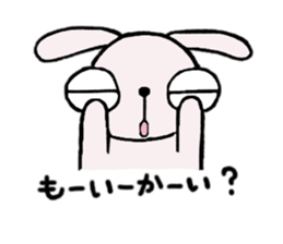 U'cian, the rabbit 2 sticker #11301985