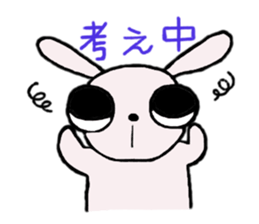 U'cian, the rabbit 2 sticker #11301994