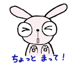 U'cian, the rabbit 2 sticker #11301995