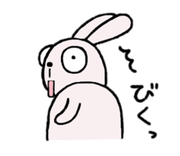 U'cian, the rabbit 2 sticker #11301999
