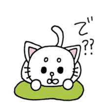 Nekomaro-san sticker #11302002