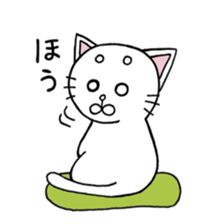 Nekomaro-san sticker #11302008