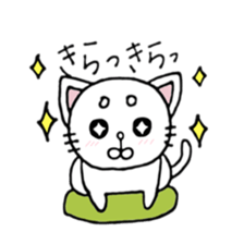 Nekomaro-san sticker #11302026