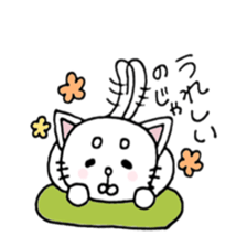 Nekomaro-san sticker #11302027