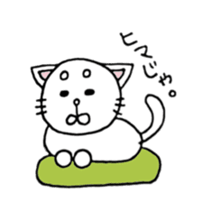 Nekomaro-san sticker #11302034