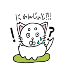 Nekomaro-san sticker #11302035