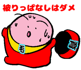 IKUMOUSENTAIHAERUNJA sticker #11302050