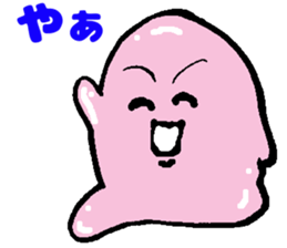 IKUMOUSENTAIHAERUNJA sticker #11302062