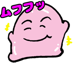 IKUMOUSENTAIHAERUNJA sticker #11302063