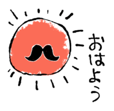 Life with a beard sticker #11302320