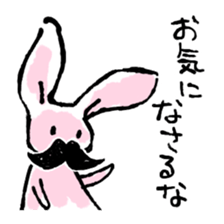 Life with a beard sticker #11302325