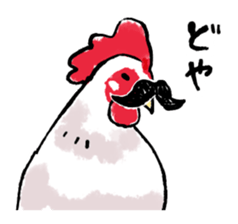 Life with a beard sticker #11302327