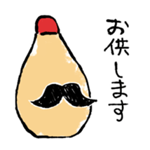 Life with a beard sticker #11302336