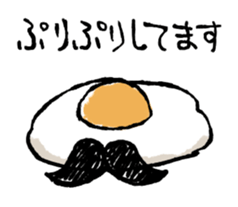 Life with a beard sticker #11302337