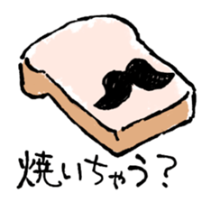 Life with a beard sticker #11302340