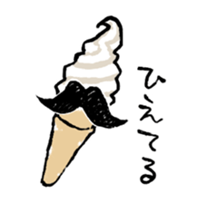 Life with a beard sticker #11302342