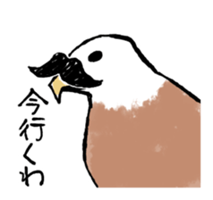 Life with a beard sticker #11302349