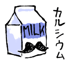 Life with a beard sticker #11302354