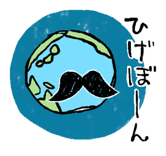 Life with a beard sticker #11302356