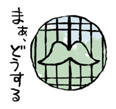 Life with a beard sticker #11302357