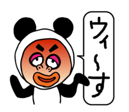 Panda sasayama sticker #11302561
