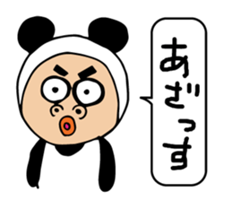 Panda sasayama sticker #11302562