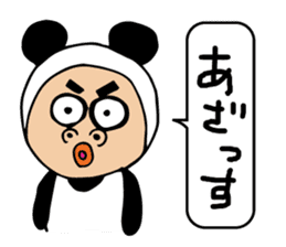 Panda sasayama sticker #11302562