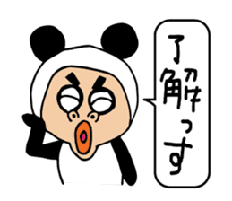Panda sasayama sticker #11302563