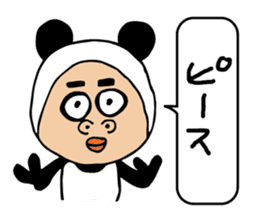 Panda sasayama sticker #11302565