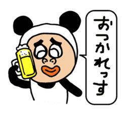 Panda sasayama sticker #11302567
