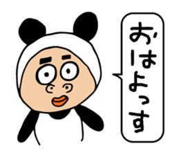 Panda sasayama sticker #11302570