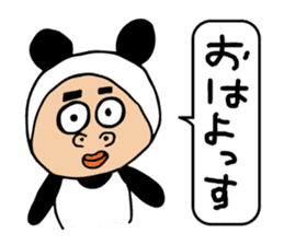 Panda sasayama sticker #11302570