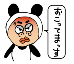 Panda sasayama sticker #11302571