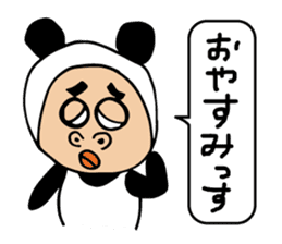 Panda sasayama sticker #11302572