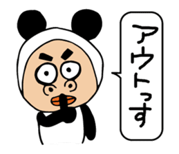 Panda sasayama sticker #11302574