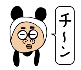 Panda sasayama sticker #11302575