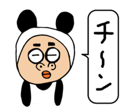 Panda sasayama sticker #11302575