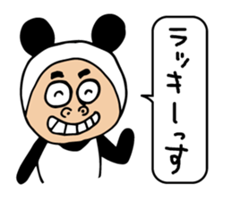Panda sasayama sticker #11302576