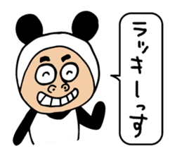 Panda sasayama sticker #11302576