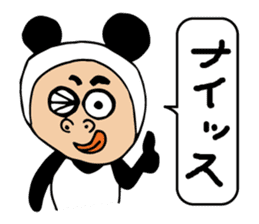 Panda sasayama sticker #11302577
