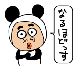 Panda sasayama sticker #11302578