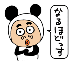 Panda sasayama sticker #11302578
