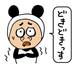 Panda sasayama sticker #11302580