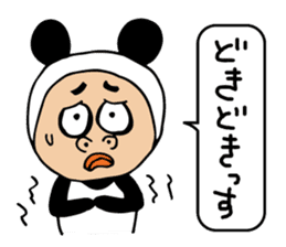 Panda sasayama sticker #11302580