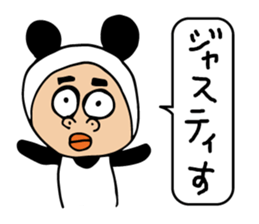 Panda sasayama sticker #11302581