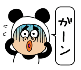 Panda sasayama sticker #11302582