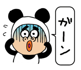 Panda sasayama sticker #11302582